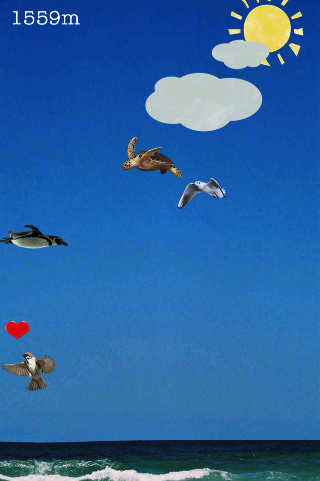 Penguin in the sky